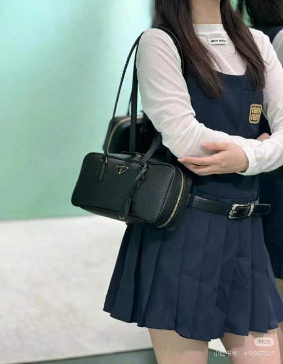 Picture of Prada Handbags _SKUfw176756273fw